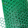 Mesh en plastique pour le renforcement de l&#39;herbe